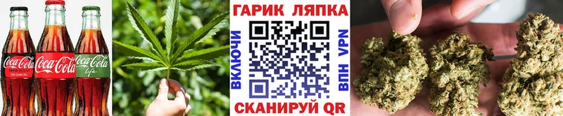 Cannafood марихуана  Купить где  Пермь 