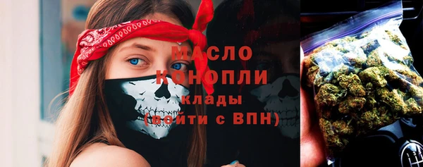 метадон Аркадак