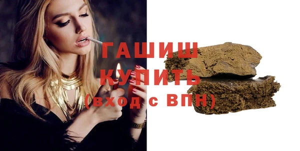 дурь Арсеньев
