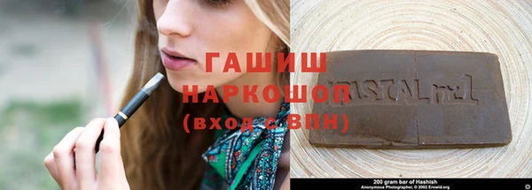 дурь Арсеньев