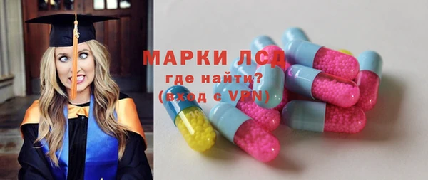 метадон Аркадак
