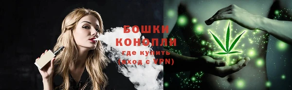 а пвп мука Армянск