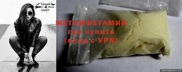дурь Арсеньев