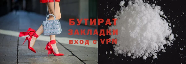 дурь Арсеньев