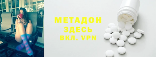 а пвп мука Алексеевка
