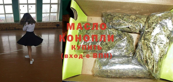 метадон Аркадак