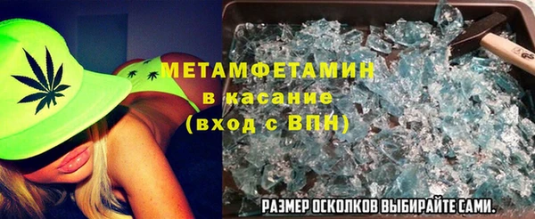 марихуана Алексин