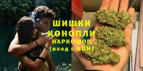 а пвп мука Армянск