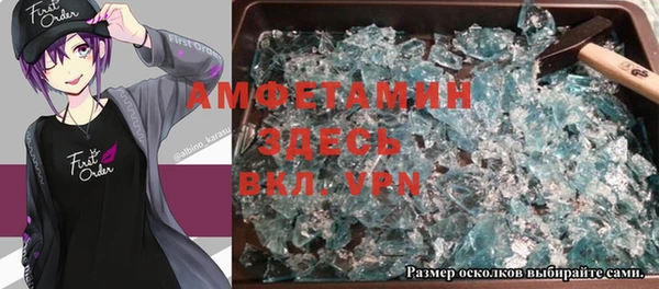 дурь Арсеньев