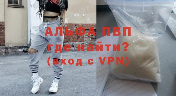 дурь Арсеньев