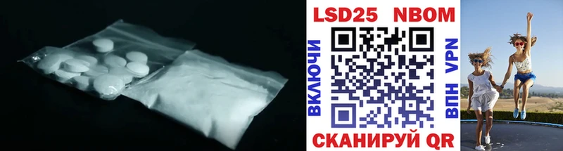 Купить  Пермь  LSD-25 экстази ecstasy 