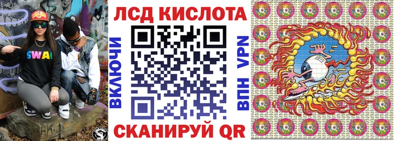 Купить где  Пермь  Марки NBOMe 1500мкг 